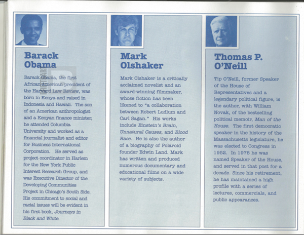 harvard law review 1991 yearbook